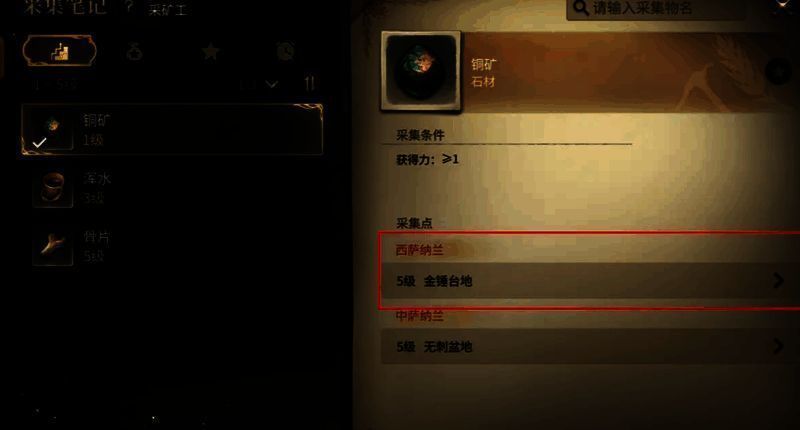 铸甲师正在锻造板甲,铁锤敲击火花四溅,工作台上摆放着金属原料与成品护甲