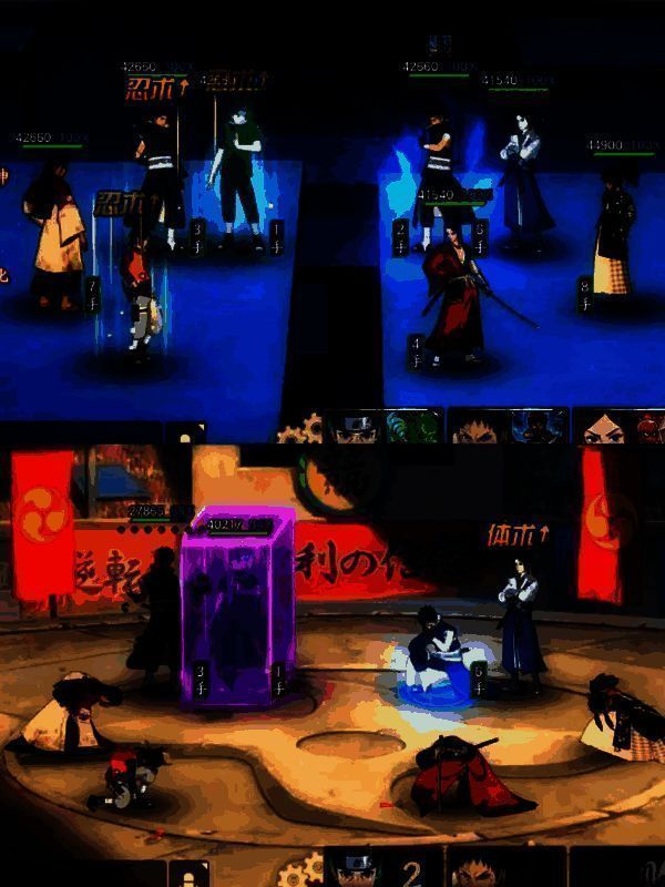 竞技场战斗画面截图,显示带土释放奥义打断敌方技能并触发转移效果