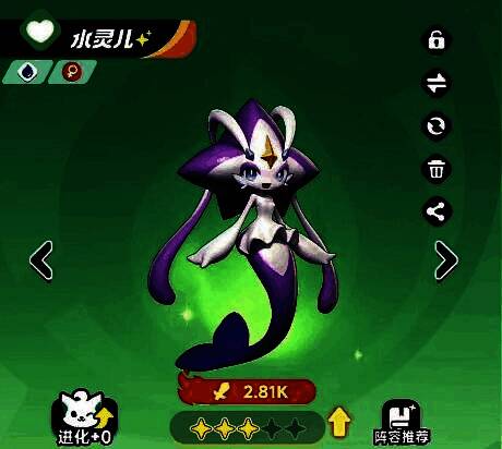 玄武角色立绘与词条搭配推荐界面,突出生命与防御属性