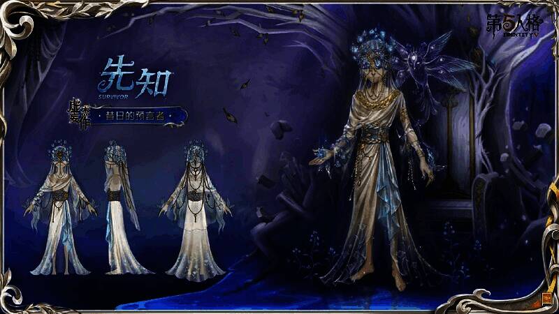 先知身着漆黑长袍,双眸睁开,掌心绽放燃烧的黑红花朵,六翼残破仅余双翅,象征破碎的信仰与重生