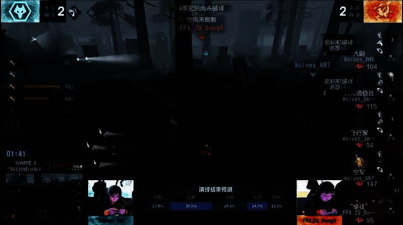 空军在三板区连续走位规避‘使徒’踩影与实体刀，操作行云流水