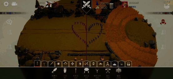 联机对战界面展示,两名玩家分别操控红蓝两方军队,准备开战