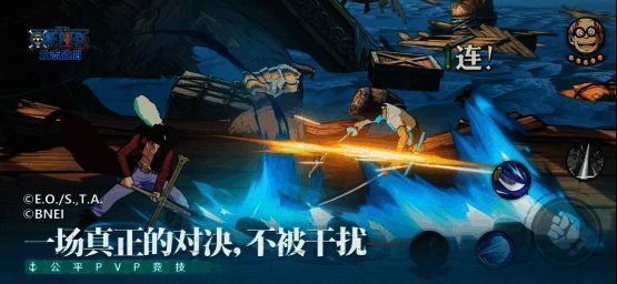 路飞施展橡胶火箭拳,角色动作动态十足,场景破坏效果逼真,展现高强度战斗打击感