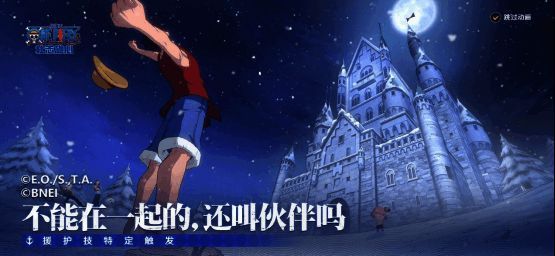 战斗场景中,多个角色技能同时释放,光影交错,场面宏大而有序