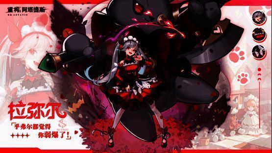 游戏内新模式界面展示,UI设计充满未来感,模式名称以霓虹灯风格呈现