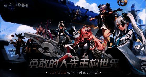 玩家在高帧率模式下进行激烈对战,枪火特效与角色动作流畅自然