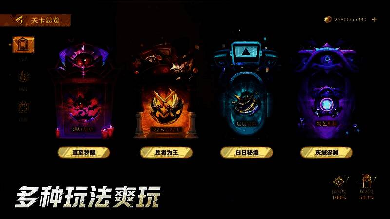 卡池界面展示,UP池明确标注保底机制,无额外武器池入口,UI简洁直观,突出“零歪池”宣传标语