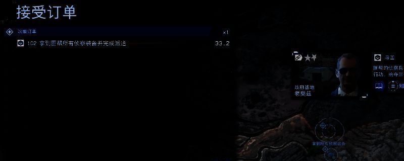 《死亡搁浅2》游戏中玩家角色潜入敌方营地的画面,周围布满警戒设施与巡逻敌人,画面氛围紧张压抑