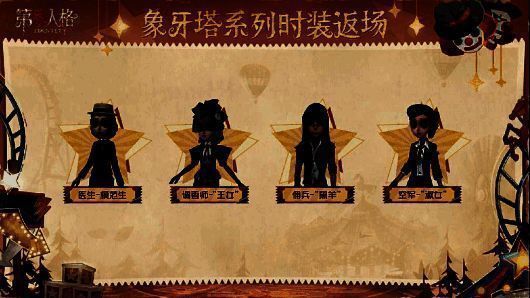 游戏内邮件界面展示全服发放的感恩节福利,包括6折卡、限免卡和解锁卡