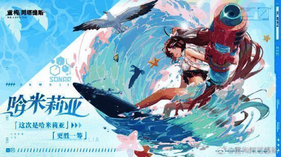 多款臻彩皮肤对比展示,各具主题风格,视觉冲击力强