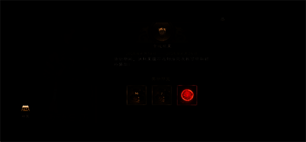 幸运观星活动界面,展示关羽为指定祈愿武将,附带抽卡奖励说明