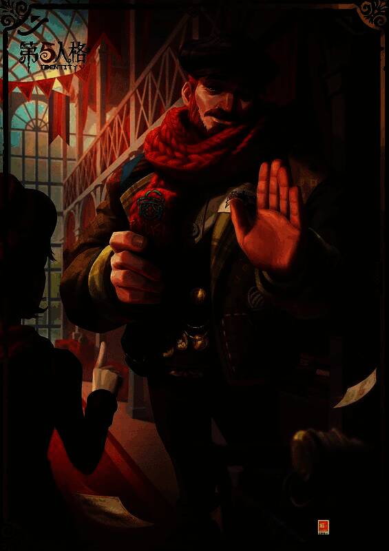 厂长身穿绿色外套与棕色西服,头戴格纹帽,面带微笑注视面前的女孩,颈间红色围巾绣有园丁头像,怀表相框中展示家庭合影,窗外阳光洒落,氛围温馨宁静