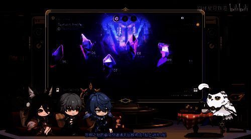 游戏内忘却之庭界面更新对比图，右侧显示优化后可从第9层开始挑战的选项