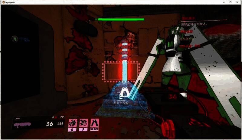 游戏中战斗场景，机器人角色使用能量武器对抗蔓延的真菌生物