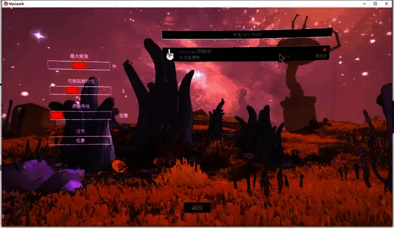 二维码图片，扫码可加入游侠对战平台官方讨论群