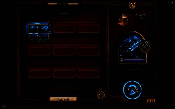 玩家实战对局截图,显示伊莉斯已激活地标,场上多个亡语随从配合号角打出高额伤害