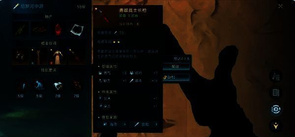 大开曼海域地图,标注军曹鱼与大虾的出没区域