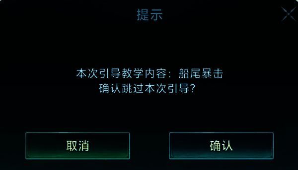 地图上标注了热门贸易航线,船只在不同城市间航行,形成密集的贸易网络