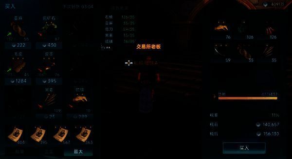 玩家在港口卸货的场景,码头工人搬运货物,背景为繁忙的港口城市