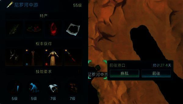 玩家在沙漠遗迹中探索,手持长枪,背景为古老的石柱与烈日