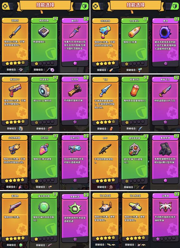 游戏中幽灵刀释放技能特效截图,角色挥刀瞬间激发出环形气刃波纹,地面留下裂痕轨迹,敌人被击飞四散