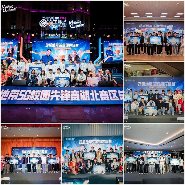 选手在比赛区专注对战，屏幕显示激烈团战画面，周围环绕着紧张观赛的队友和观众