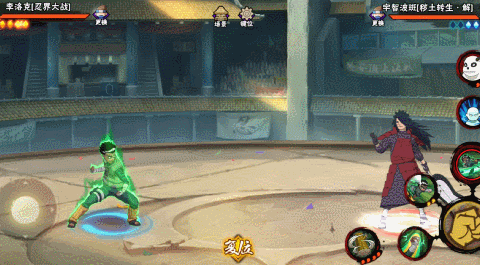 迈特凯开启死门，身体泛起血色光芒，蓄力冲向对手，空中留下炽热轨迹，场面恢弘震撼