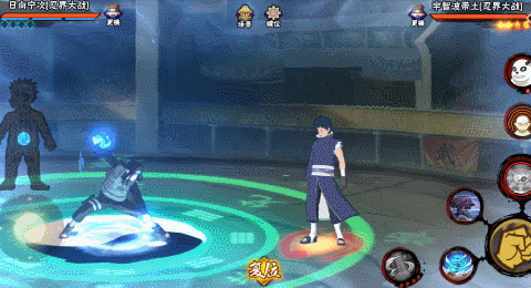 日向宁次施展柔拳，双掌快速连击敌人周身穴位，动作流畅精准，查克拉流动清晰可见