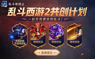 玩家线下见面会现场照片，玩家们手持游戏角色立牌，与制作团队合影留念，气氛温馨热烈