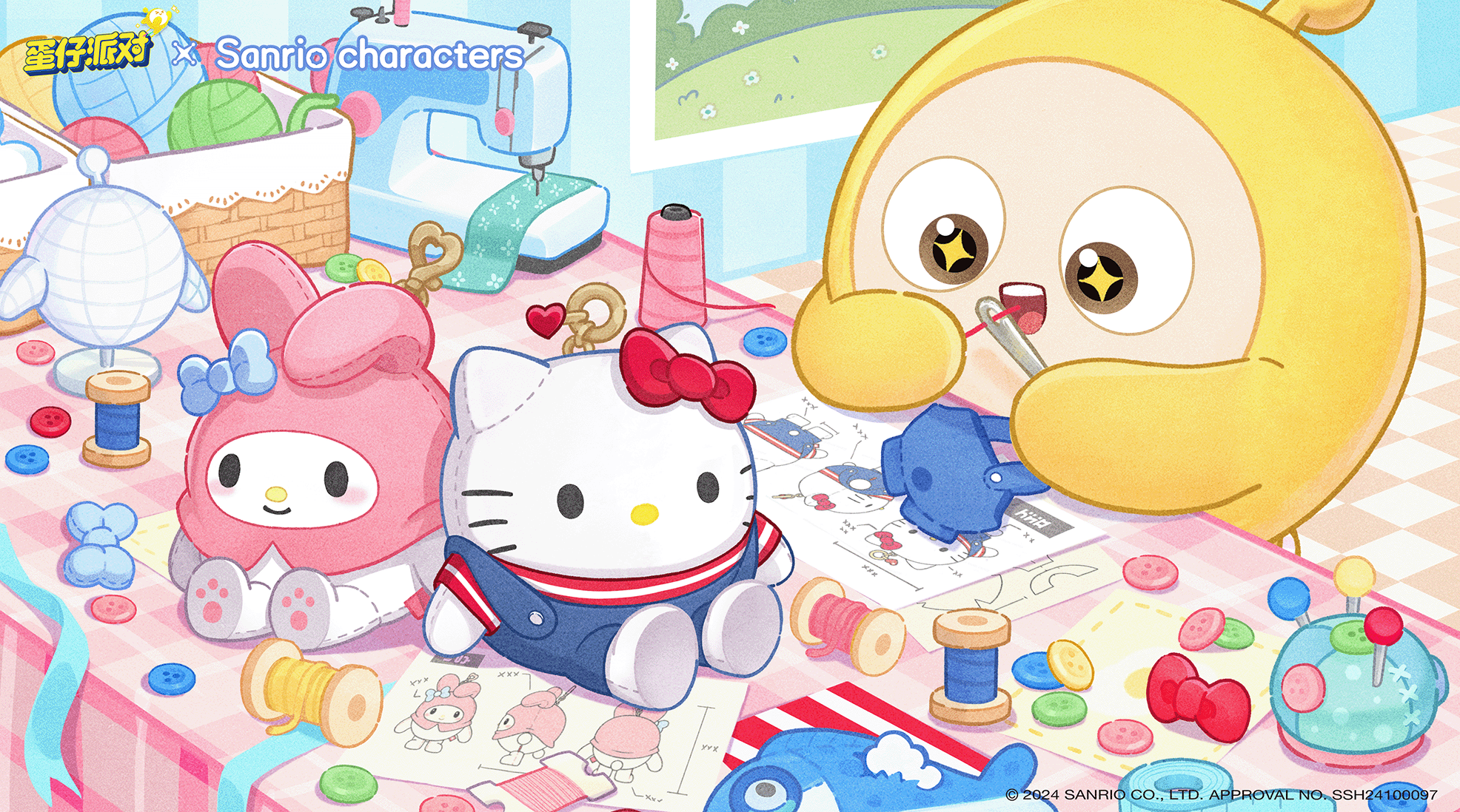 《蛋仔派对》游戏主视觉图：夜色梦境中，Hello Kitty与美乐蒂并肩站在星光流转的甜品店门前，头顶悬浮着粉色云朵与可丽饼、马卡龙等甜点特效，整体画面柔光梦幻、色彩明快