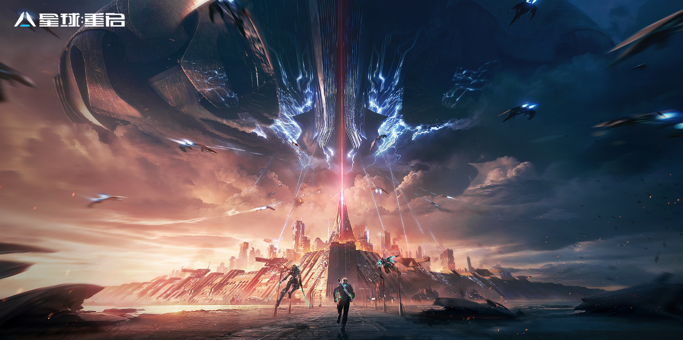 《星球：重启》一周年主视觉图：浩瀚宇宙背景下，地球与天马星空间站遥相辉映，杜加避难所穹顶泛着柔光，画面充满未来感与温情