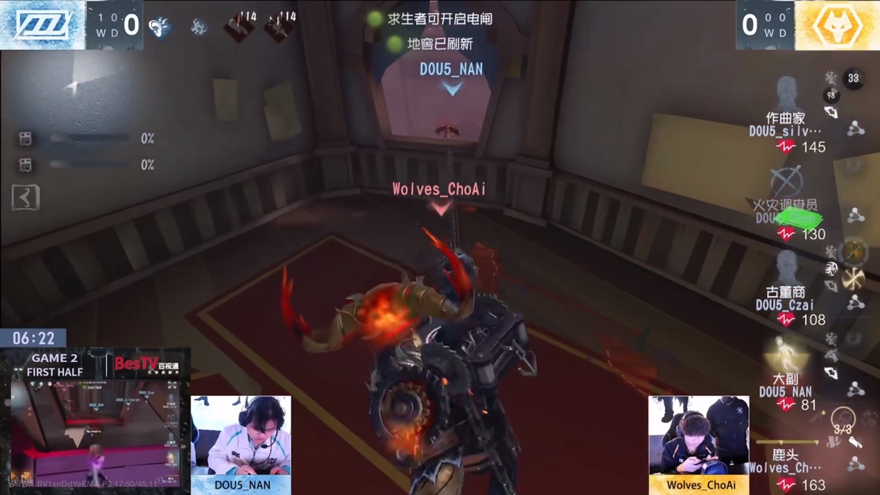 IVL第六周积分榜实拍图：Gr战队与成都GG、成都Wolves并列胜局榜首，MRC以九连胜稳居积分榜第一，FPX.ZQ与TE溯排名中下游