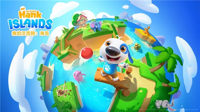 《我的汉克狗：海岛》游戏主视觉图：阳光明媚的热带海岛全景，汉克狗正兴奋跃起，身后是色彩明快的棕榈树、贝壳小径与漂浮着爱心气泡的蔚蓝海面，整体风格温馨治愈、童趣盎然