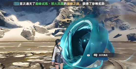 武魂重生功能弹窗界面，中央为角色半身像与‘涅槃重生’篆体铭文，下方进度条显示‘魂环返还100%’‘魂骨返还70%’‘经验清零’三项说明，确认按钮呈燃烧火焰动效