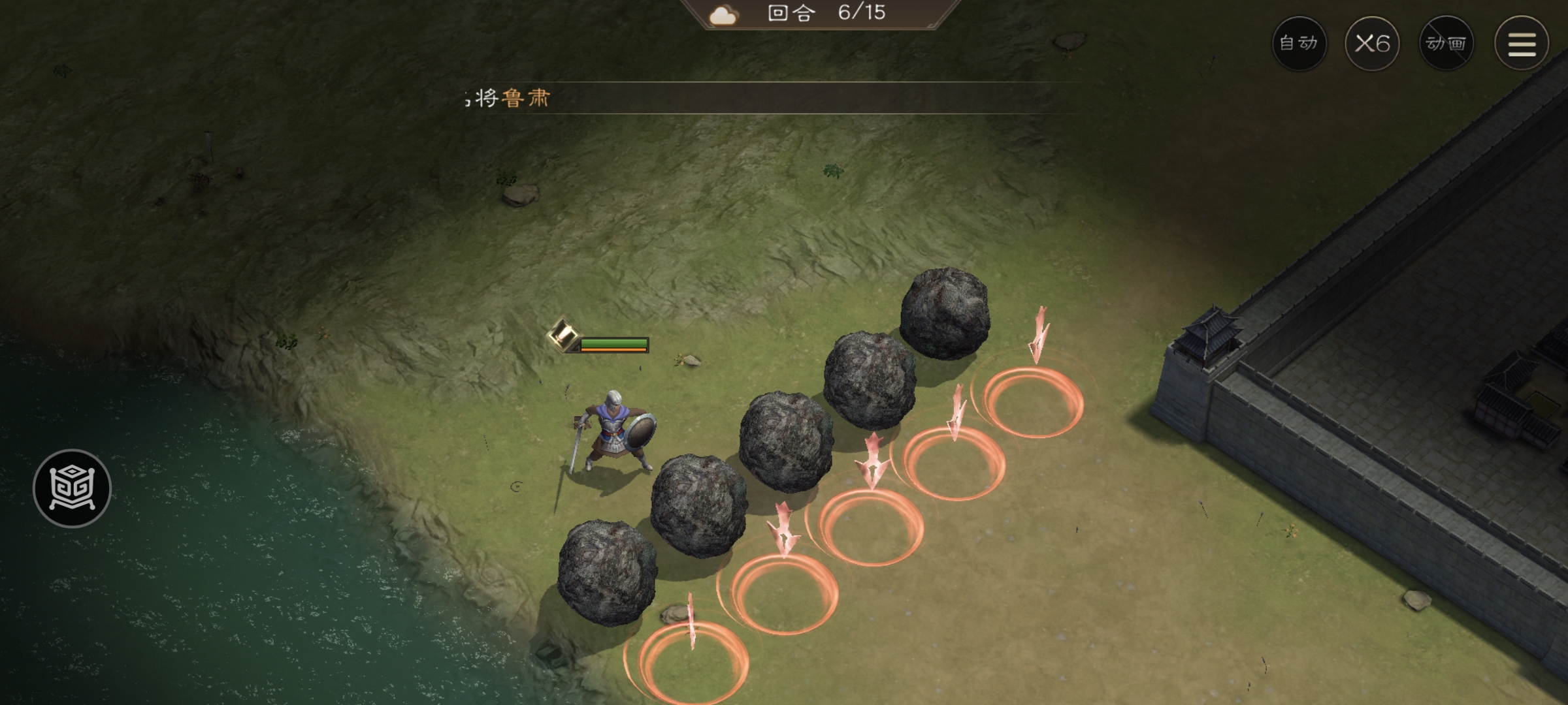 第7回合战场态势：左起首位敌军盾牌碎裂倒地，我方两名武将呈夹击之势围住其身后指挥官