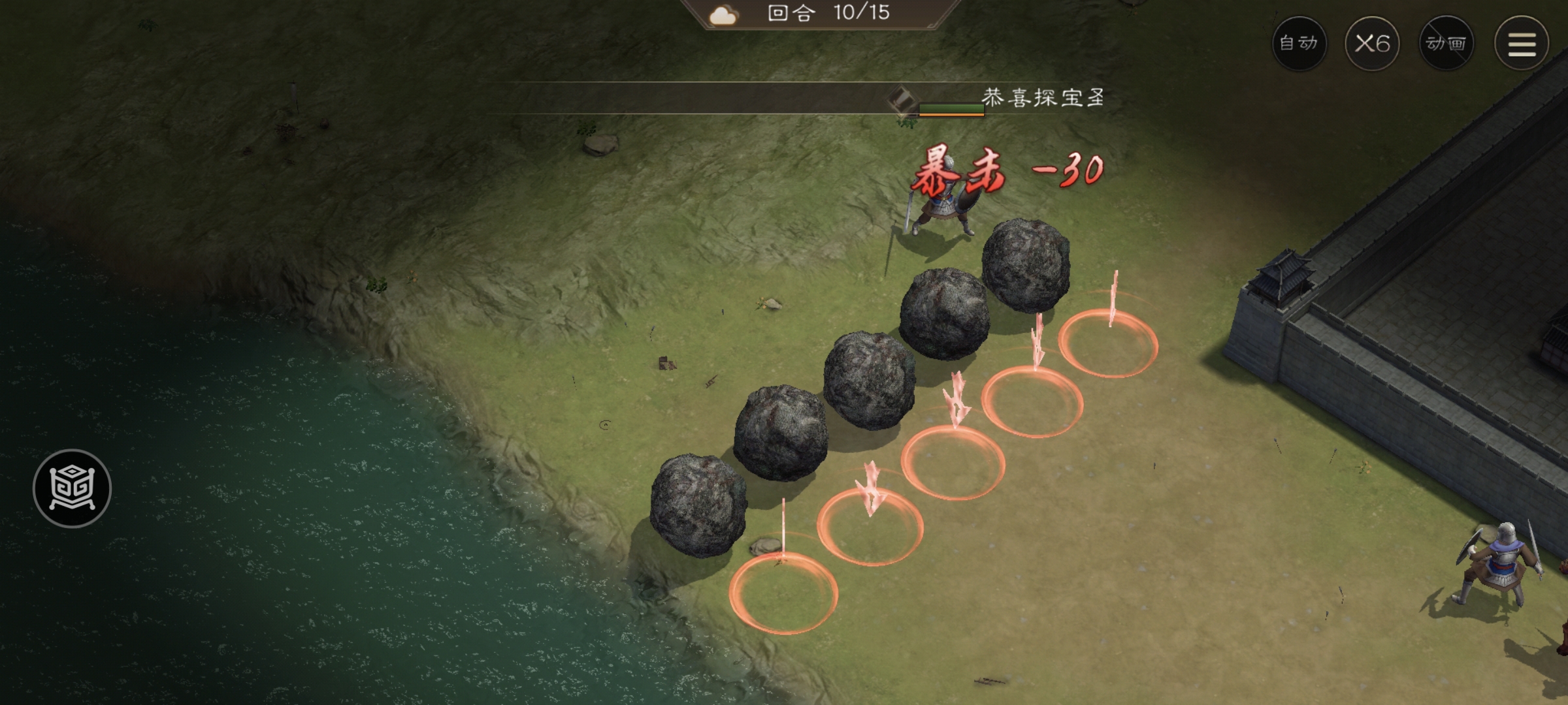 第11回合胜利定格：敌方主将单膝跪地，佩剑脱手飞出，屏幕中央弹出金色‘过关’字样