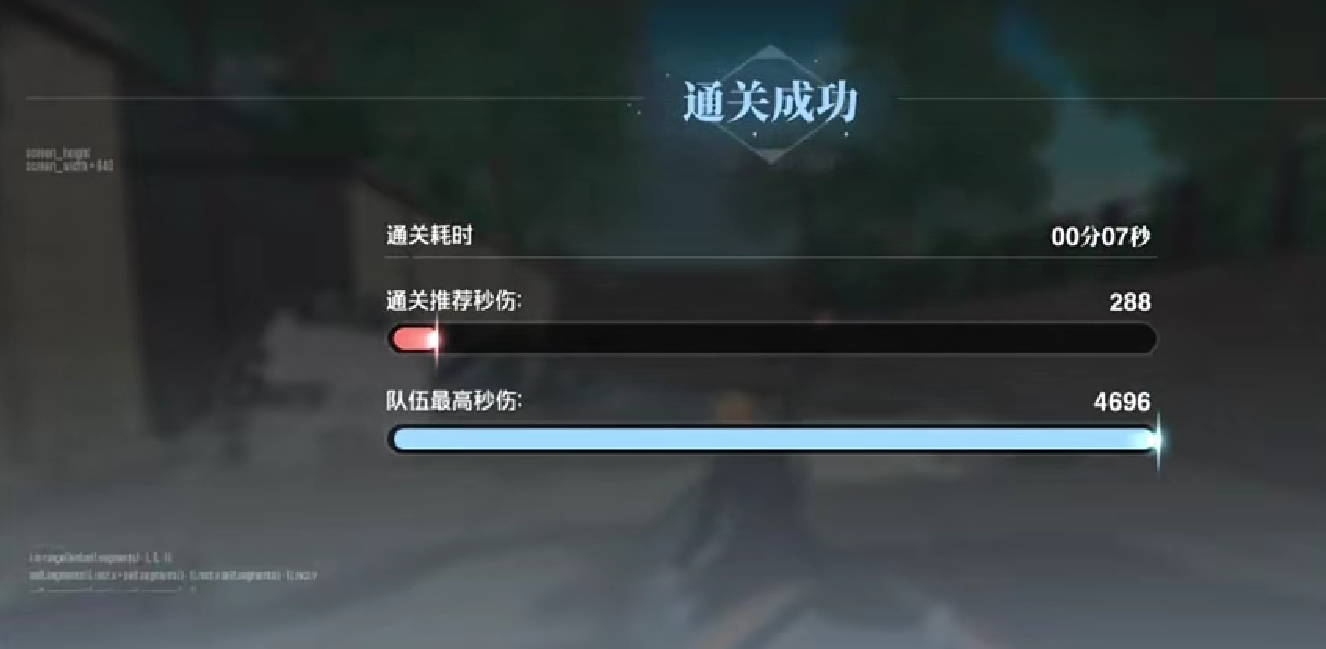 七日签到面板动图,日历格子逐日点亮,第7格闪耀金光并弹出‘呼唤符×50’+‘斩魄刀强化石×10’浮动奖励特效