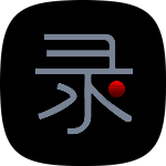 录大咖-录屏工具4.9.6.0