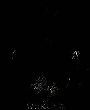 《黑神话：悟空》扮演斗罗大陆小舞MOD