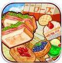 洋果子店ROSE2 2025最新版 V1.0.1c