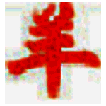 羊羊京东商品图片下载器v1.0