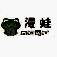 漫蛙漫画 苹果版最新版 V1.84