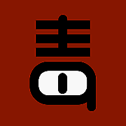 毒舌影视 V2.7.10