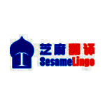 芝麻翻译v1.0.0.5