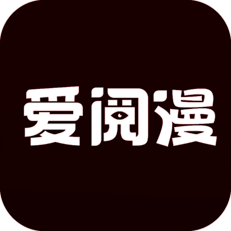 爱阅漫画小说 V1.83.72