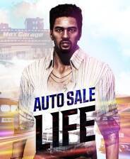 《4S店模拟器》游戏库