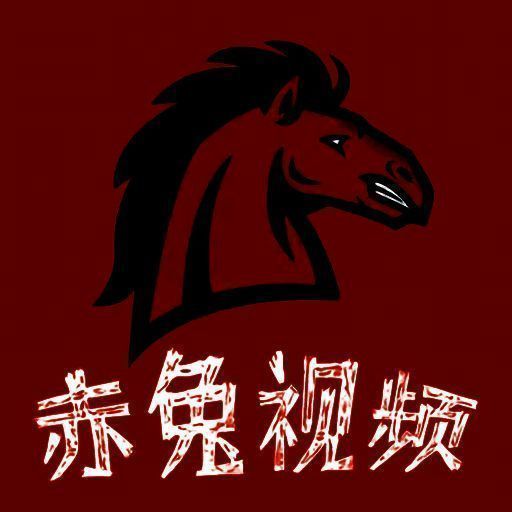 赤兔视频 免费追剧官方版下载 V1.5