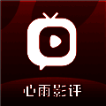 心雨影评 手机版 V3.7.1