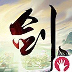 单机修仙传 V1.0