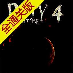 波比的游戏时间第四章 安卓汉化版 V0.12